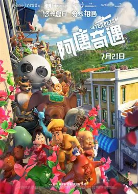 岛国不卡av