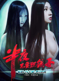 一边揉一边抽搐一进一出